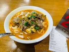 -立文冬·鲜活面(杭州太合商业中心店)