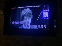 -红派KTV(茂南店)