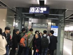-第三空间·趣味桌游·轰趴.室内CS.剧本杀(大武汉1911店)