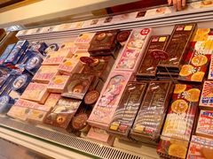 -好利来(鲁谷店)