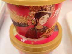 -味多美蛋糕(六里桥店)