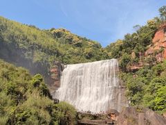 -赤水丹霞旅游区·大瀑布