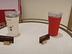 -Tims天好咖啡·贝果(东方广场店)