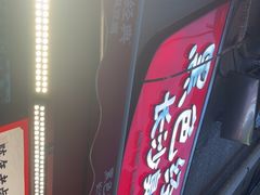 -黑色经典臭豆腐·湖南特产(步行街店)