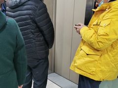 -爱康国宾体检中心(五角场万达广场分院)