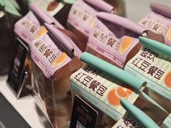 -Bread618面包生日蛋糕(欧亚商都店)