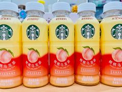 -星巴克(深圳欢乐颂店)