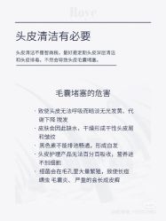 -MONE美发沙龙