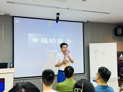 -新励成演讲口才培训(广州海珠学训中心)
