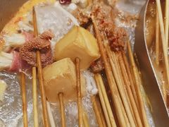 -金牛 牛肉串串(乐享城店)