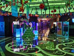 -飞歌e族KTV(雄楚1号店)