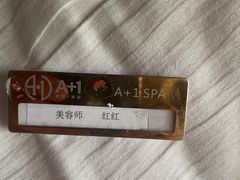 -上海观复博物馆