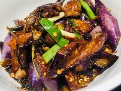 梅菜炒茄子-小隐人家(乐松店)
