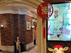 -浔庐餐厅•江西老字号•九江菜(南湖国际店)