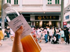 -民信老铺(华盖路店)