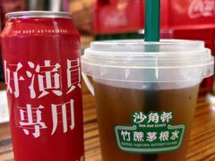 -憶廟街 X 沙角邨(太古城店)