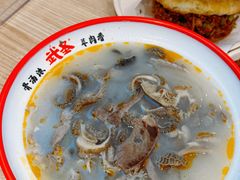 -武圣羊汤·西北面(朝阳门店)