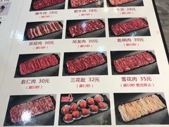 -潮发潮汕牛肉店(芳村店)