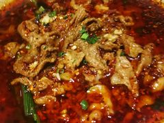 水煮肉片-大蓉和(一品天下店)