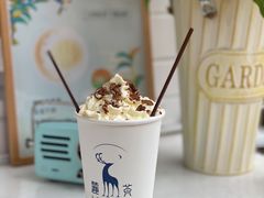 -麓茶