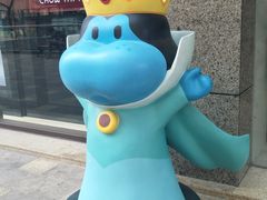 -盒马鲜生(曜一城店)