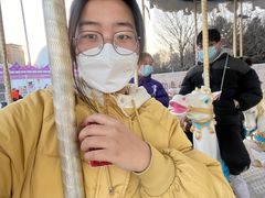 -沈阳奥体冰雪嘉年华