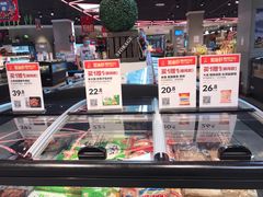 -盒马X会员店(王府井奥莱UP TOWN店)