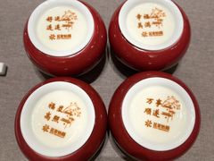 -花家怡园(四合院总店)