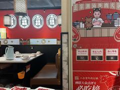 -八合里潮汕鲜牛肉火锅(惠州华贸店)