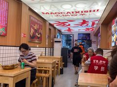 -冒菜西施·非遗冒菜(总店)
