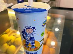 -陈多多·豆腐奶茶(沙湾路店)