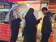 -涂记油酥饼(江汉三路店)