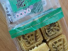 -沈大成(城隍庙店)