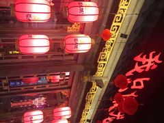 -蜀大侠火锅(国际购物店)