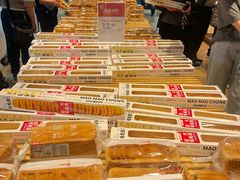 -永辉超市(嘉定宝龙广场店)