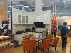 -百安居装修建材卖场(泰然店)