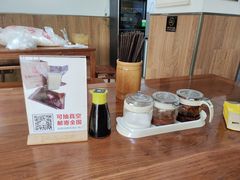 -姚记.周礼伤心凉粉(时代广场店)