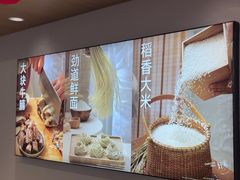 -李先生牛肉面大王(广渠门内店)