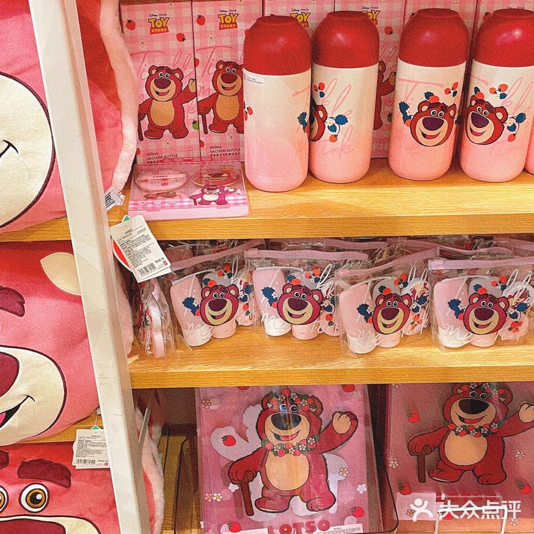 草莓熊🍓系列❌名创优品