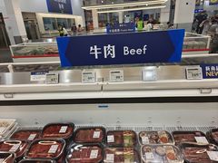 -山姆会员商店(亦庄创意生活广场店)