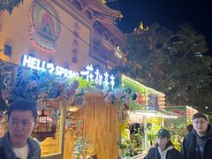 -上海久光百货