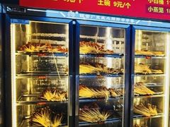 -钢管厂歆瑞源油卤串串香(春熙路太古里店)