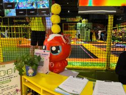 -蹦蹦跳跳(新奥购物中心店)