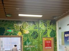 -新东方学习规划(南二环第一校区)