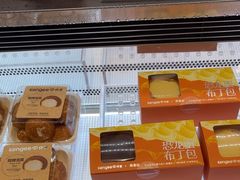 -仟吉·ART FARM主题店(菱角湖万达店)