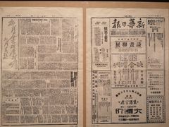 -江苏省美术馆(长江路新馆)