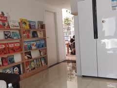 -中粮·祥云小镇