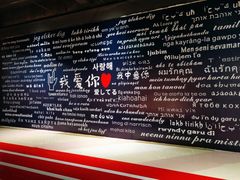 -厦门失恋博物馆(中华城店)