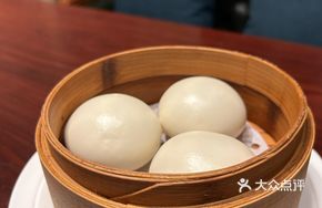 Yan Ye Flowing Sand Bun