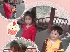 android_upload_pic-水磨沟公园